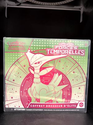 une boîte sur laquelle figure l'image d'une figurine de Pokémon