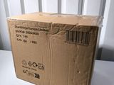 a box that is sitting on a white table
