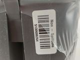 a close up of a plastic container with a label on it