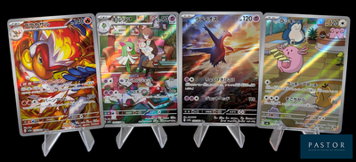 Quatre cartes Pokémon différentes sont représentées en ligne sur un fond noir.