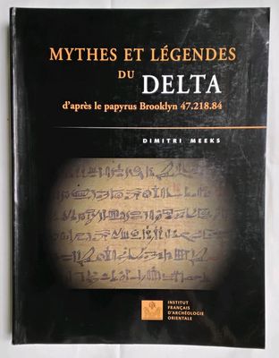 MEEKS, Dimitri. - Photo 1