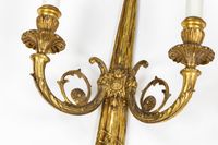 Paire d'appliques murales ornées d'un motif de nœud, en bron… (photo 3)