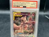 a close up of a pokemon card on a table