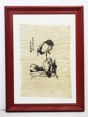 an image of a picture of a man and a dog in a frame