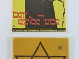 three stickers with a picture of a man holding a bird and a star of david
