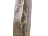a picture of a mattress that has been wrapped in a bag