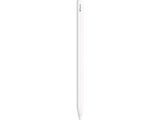 a white pen that is sitting on top of a table