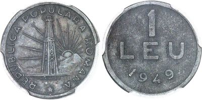 an image of a coin with a lighthouse on the front and a lighthouse on the back