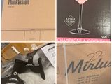plusieurs photos d'une boîte contenant un verre à vin