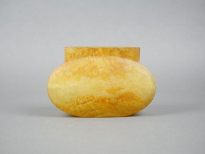 DAUM NANCY Vase à panse ovale aplatie et col quadrangulaire …