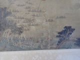 a picture of a painting on the wall of a building