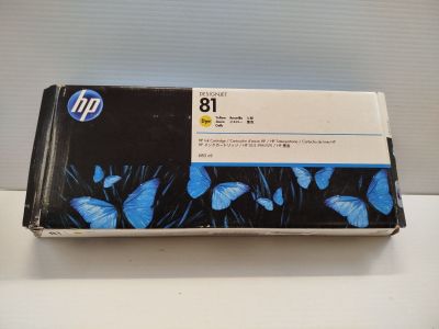 Cartouche d'encre jaune HP 81 pour imprimantes HP Deskjet