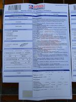 LMB: VP OPEL MERIVA du 11/05/2011 - 06cv GO - 17… (photo 4)