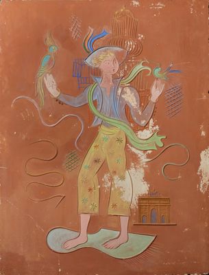 Jean-René DEBARRE (1907-1968). - Photo 1