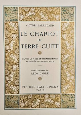 the cover of the book le chariot de terre cutie