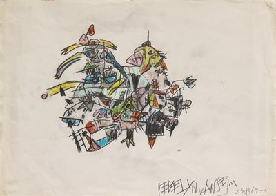a drawing of a group of people riding on top of a horse