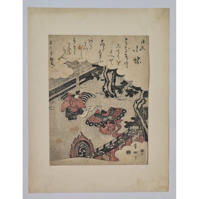 an old japanese painting of a man and a dog on a bridge