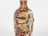 Photo 2/6 du lot