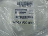 a plastic bag with a label on it that is wrapped in plastic