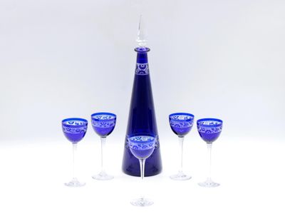 Cristallerie DE Nancy (1920-1935) - Sous LA Direction D'Augu…