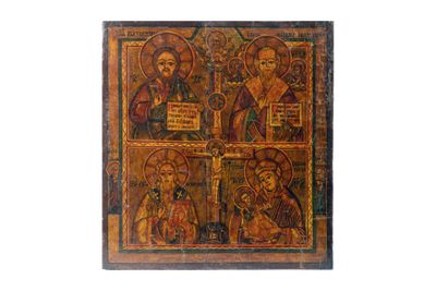 un panneau en bois représentant quatre images de Jésus et d'autres personnages