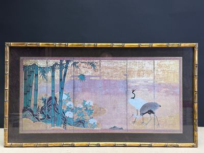 une photo d'une photo d'une grue dans les bois