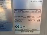 an image of a water heater with a price label on it