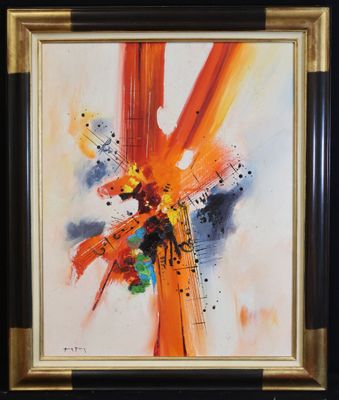 an abstract painting of a cross with music notes on it