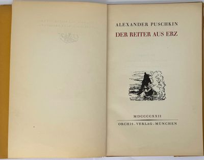 an open book with a picture of a bear on it