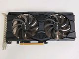 an image of a close up of a video card on a white surface