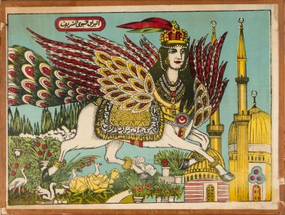 an image of a painting of a man riding a horse with a bird on its back