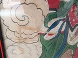 a picture of a picture of a woman in a kimono