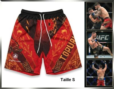 men ' s boxing shorts with a picture of a fighter in the middle