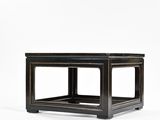an image of a black coffee table on a white background