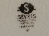Photo 2/7 du lot