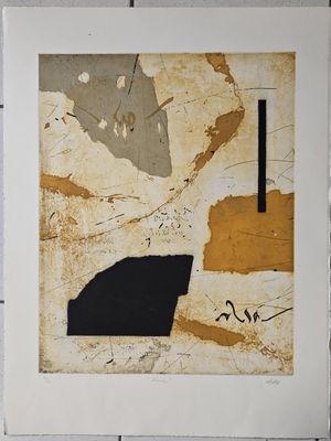 une image d'un tableau accroché au mur