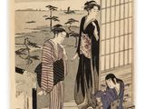 Deux femmes vêtues de kimonos regardent un chat posé par terre.