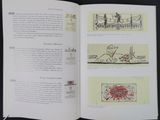 a book open to a page with drawings on it