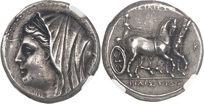 a close up of a coin with a horse on it