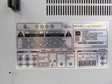 a close up of a control panel on a machine