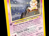 a picture of a pokemon card with a picture of roigaada