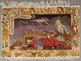 tapisserie représentant un homme et une femme dans un paysage