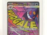 un gros plan d'une carte Pokémon sur fond blanc