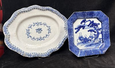 JCM, un plat à forme violoné, un décor extrême Orient, éclat…