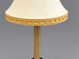 an image of a lamp with a white shade on top of it