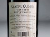 a bottle of wine that has a barcode on it