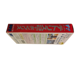 a red box that has some writing on it