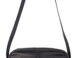 a black leather bag with two compartments and a shoulder strap