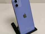 a close up of the back of a purple iphone 11
