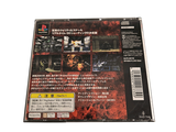 a picture of the back cover of a video game